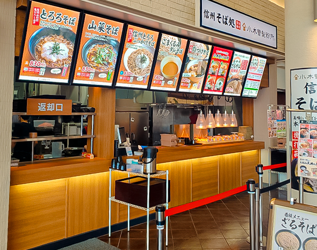 ひたちなかファッションクルーズの画像