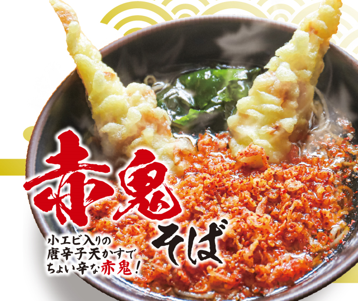 スクリーンショット 2025-01-16 161009.png